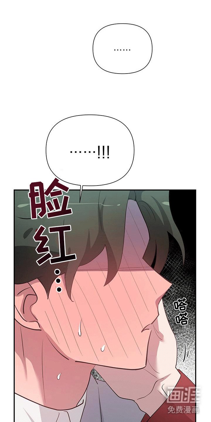 第11章：假装对象