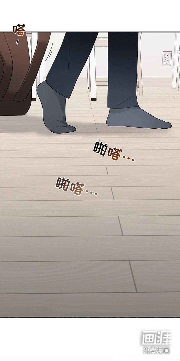 第11章：假装对象