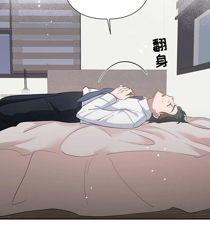 第11章：假装对象
