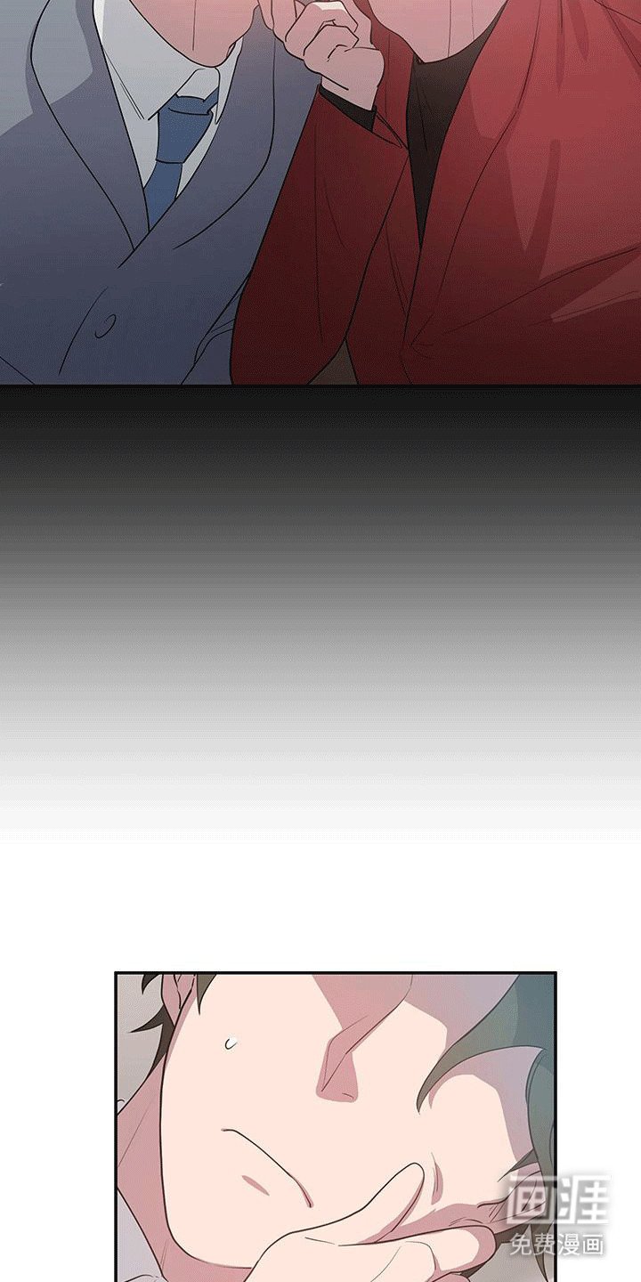 第12章：委托人