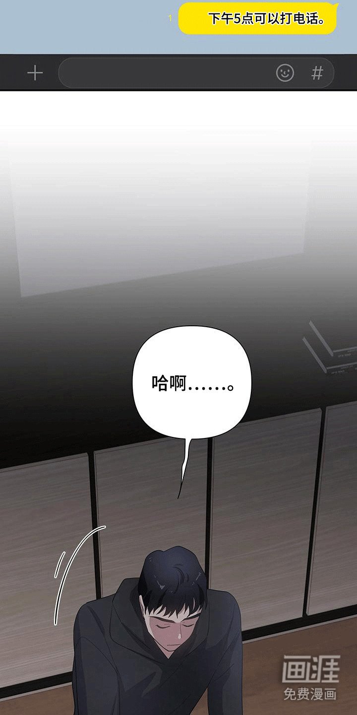 第12章：委托人
