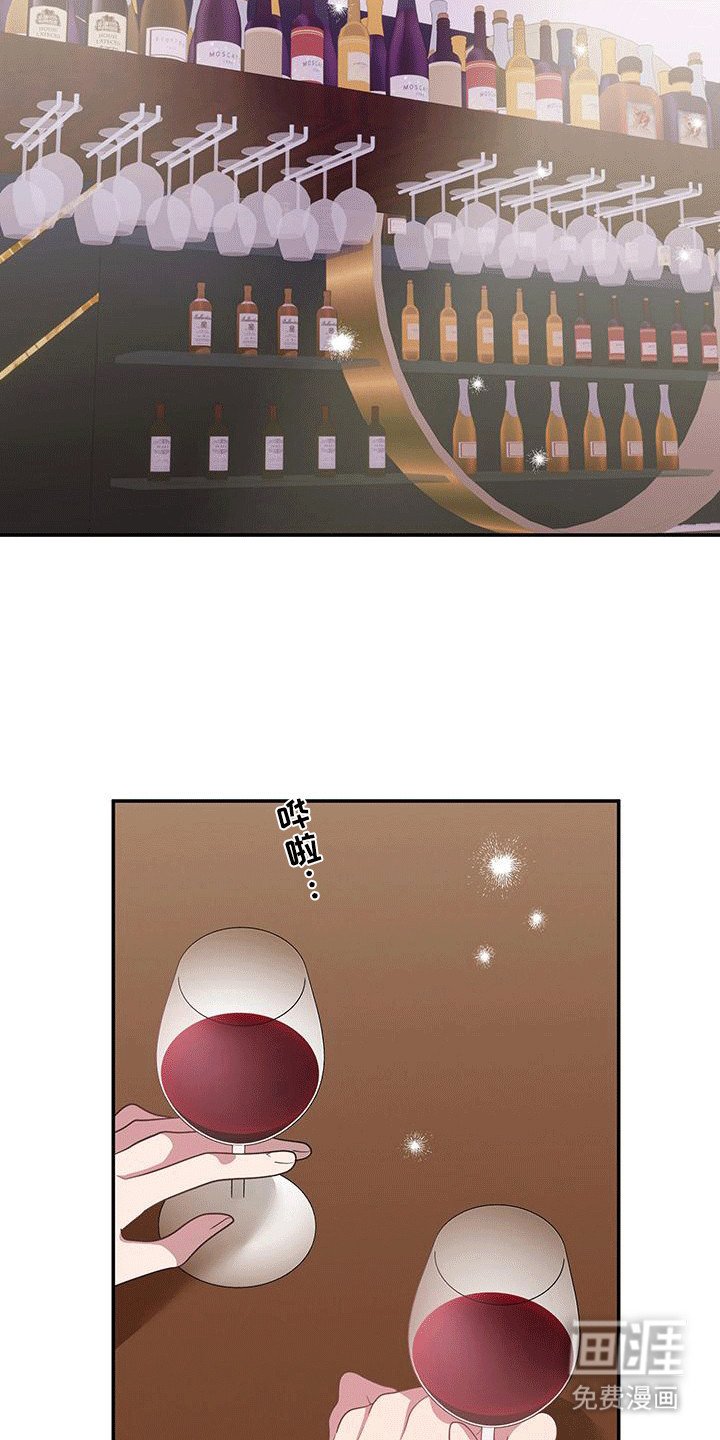 第14章：演技天才