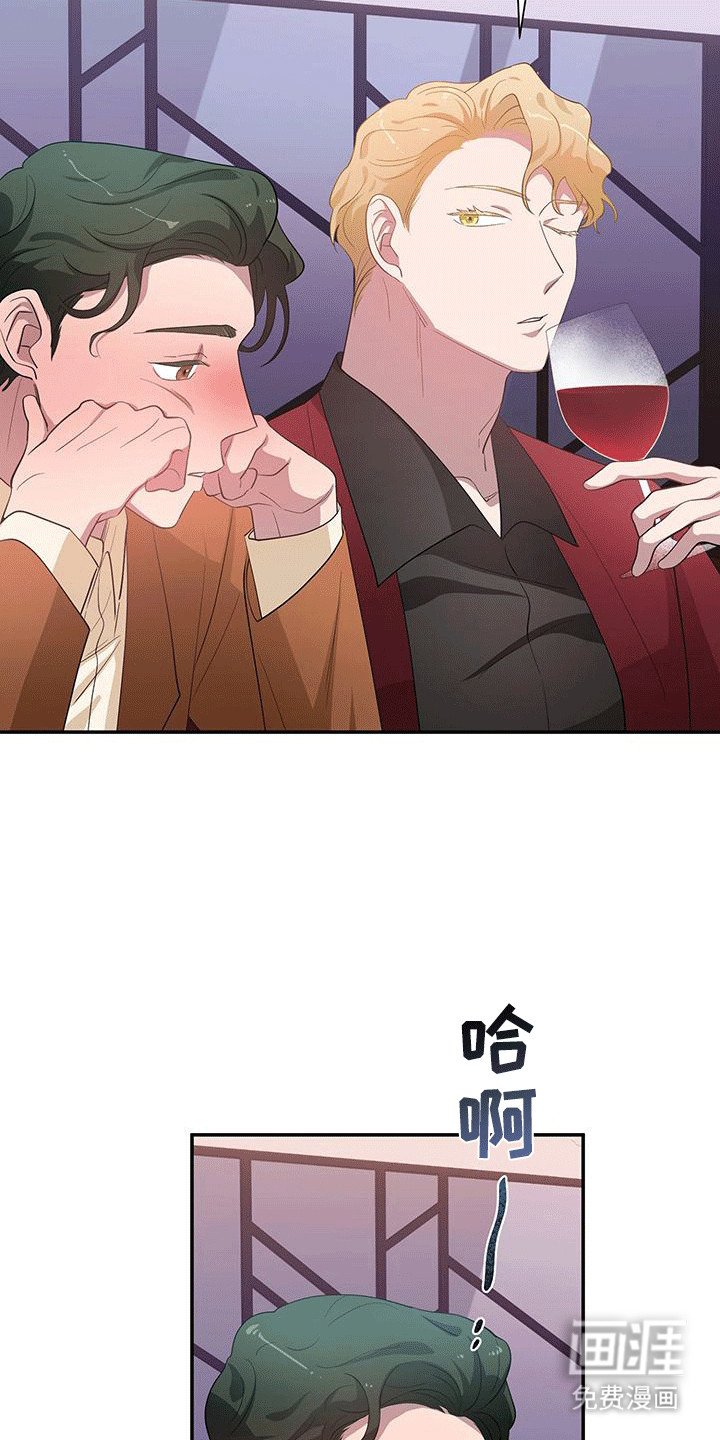 第15章：私下见面