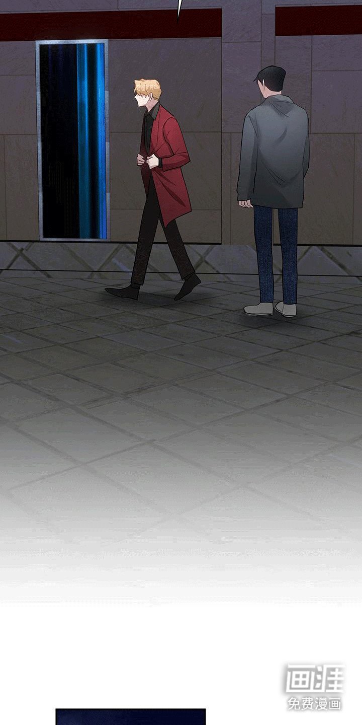 第17章：跟踪的原因