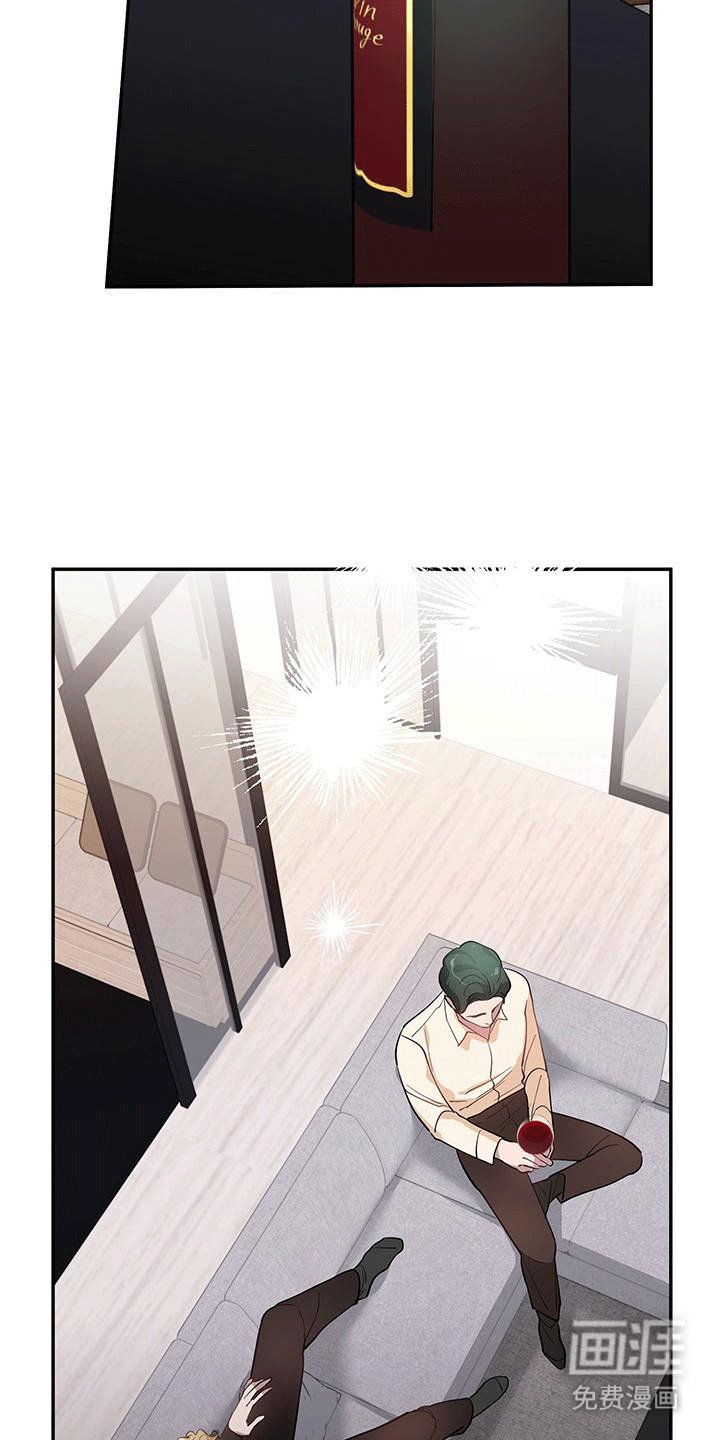 第17章：跟踪的原因