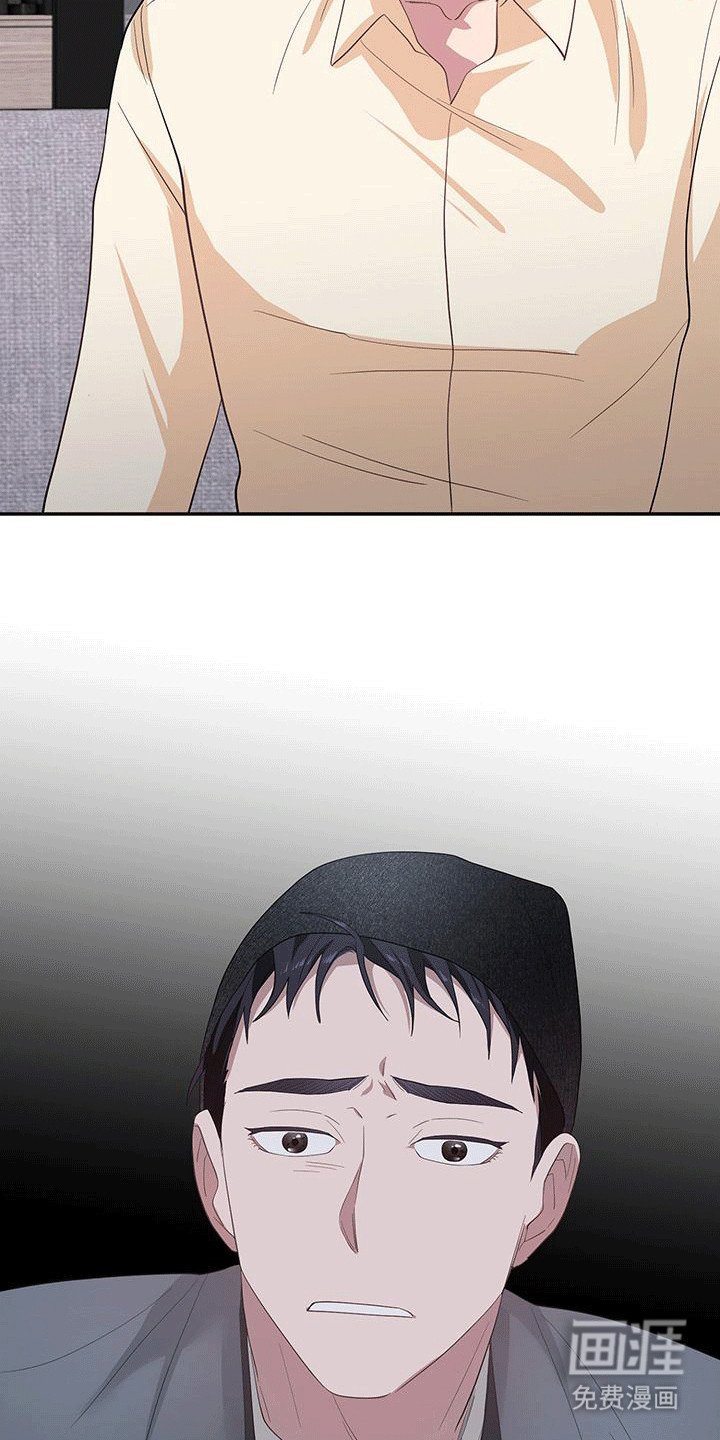 第18章：想了解他