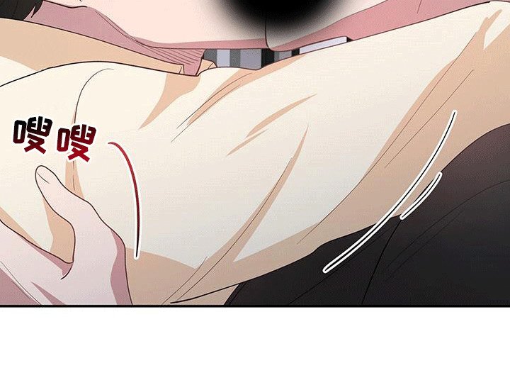 第18章：想了解他