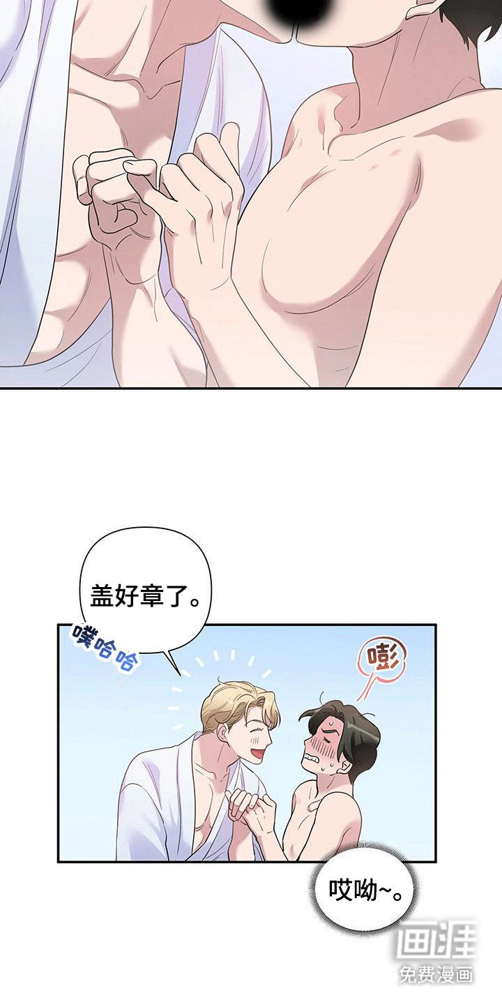 第4章：交易