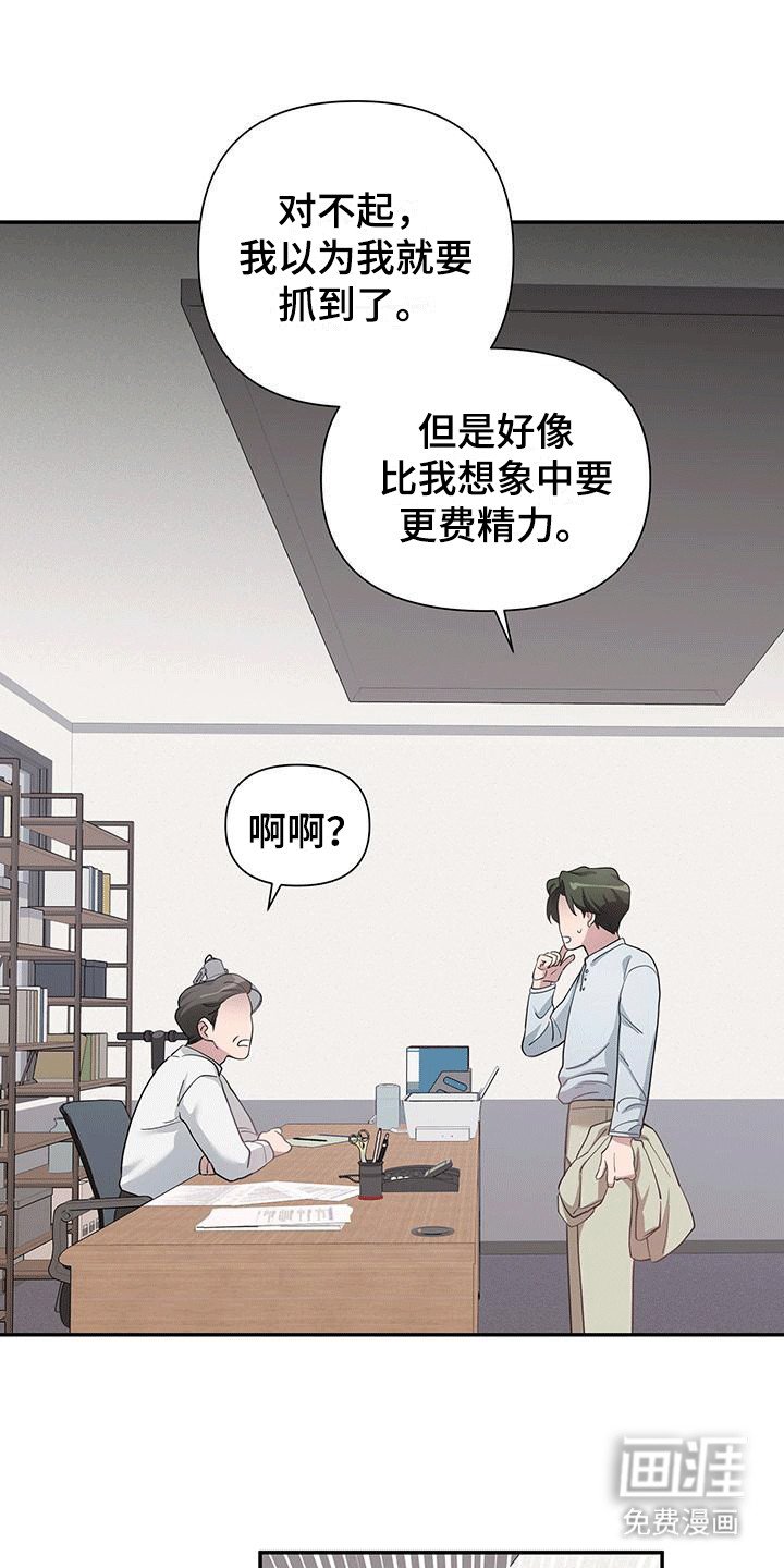 第5章：拍摄现场