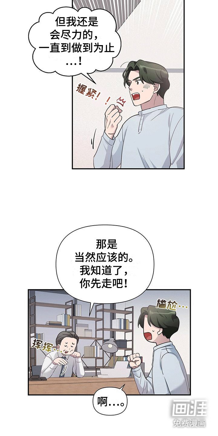 第5章：拍摄现场