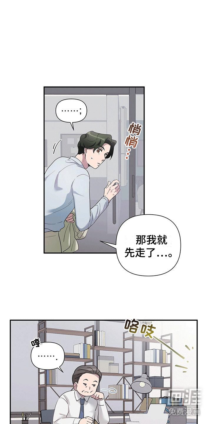 第5章：拍摄现场
