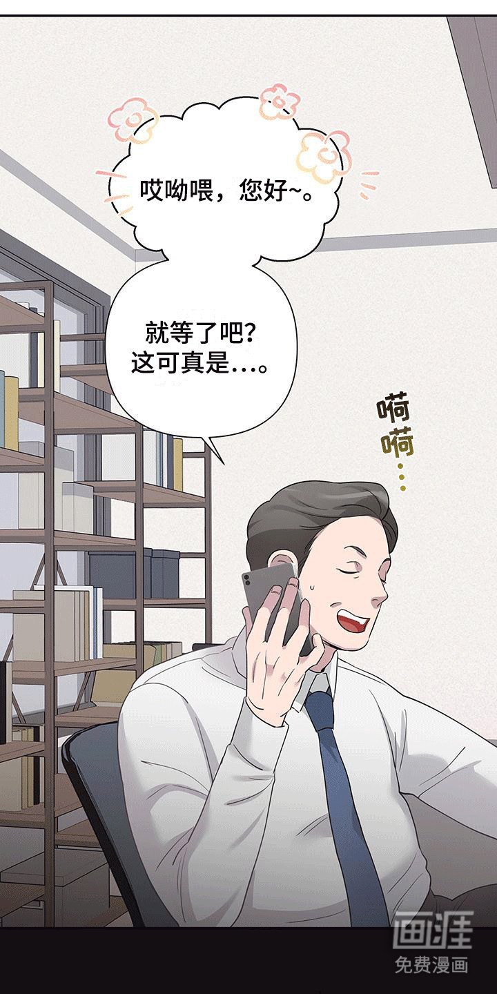 第5章：拍摄现场