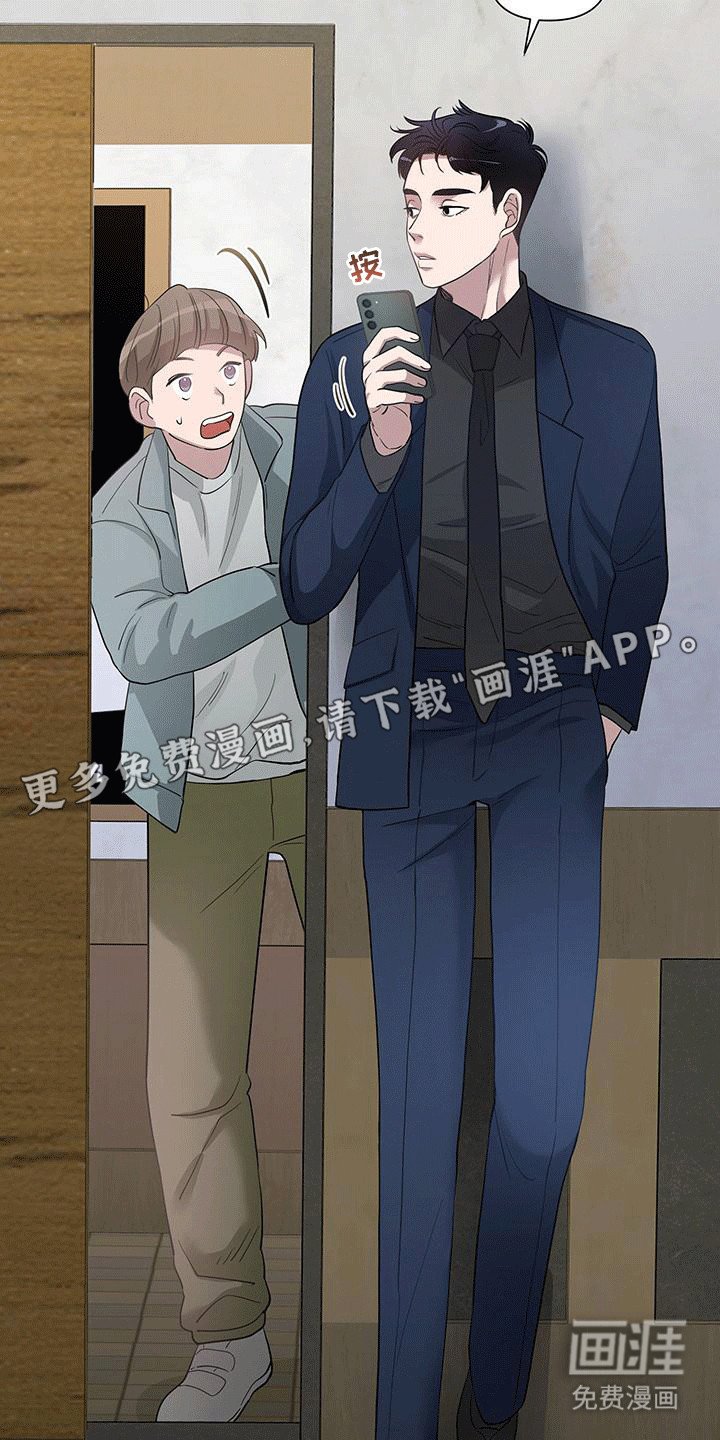 第5章：拍摄现场