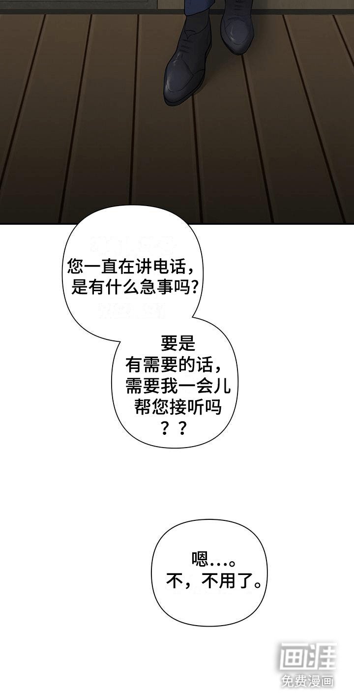 第5章：拍摄现场