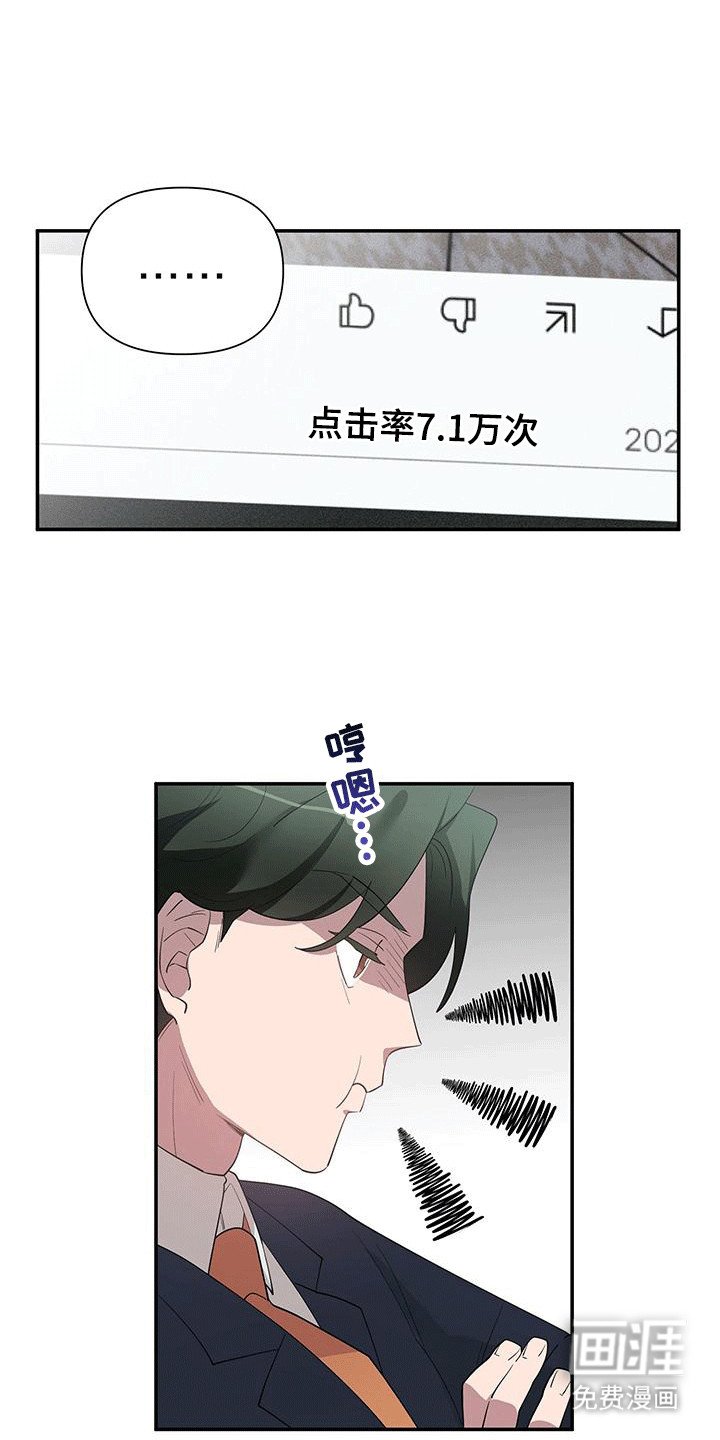 第5章：拍摄现场