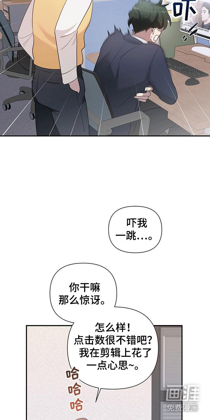 第5章：拍摄现场