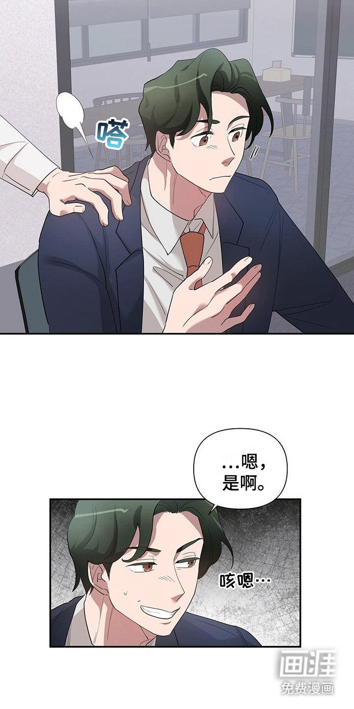 第5章：拍摄现场