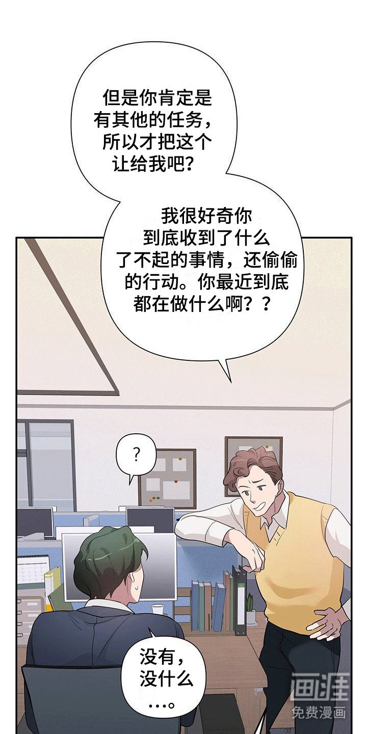 第5章：拍摄现场