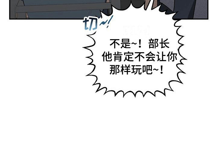 第5章：拍摄现场