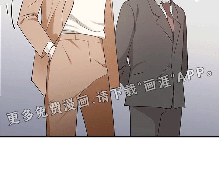 第6章：约定见面