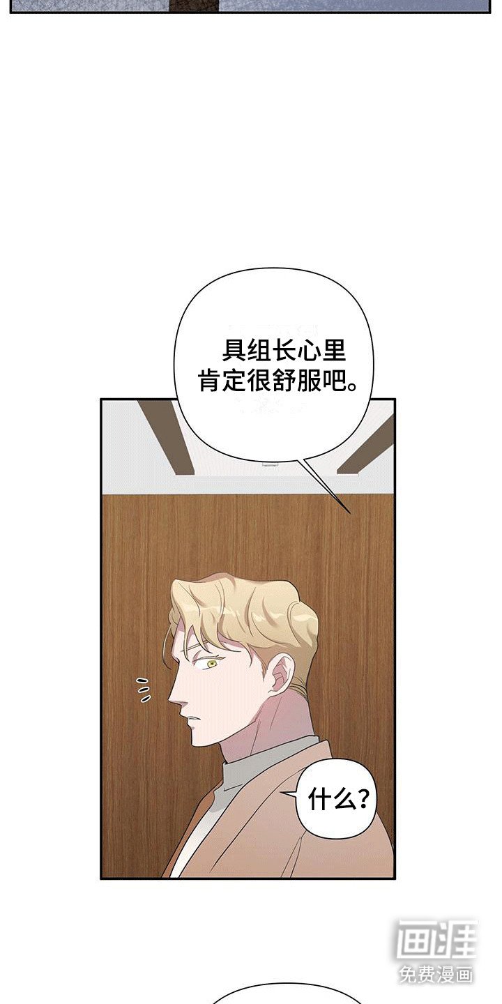 第7章：承诺