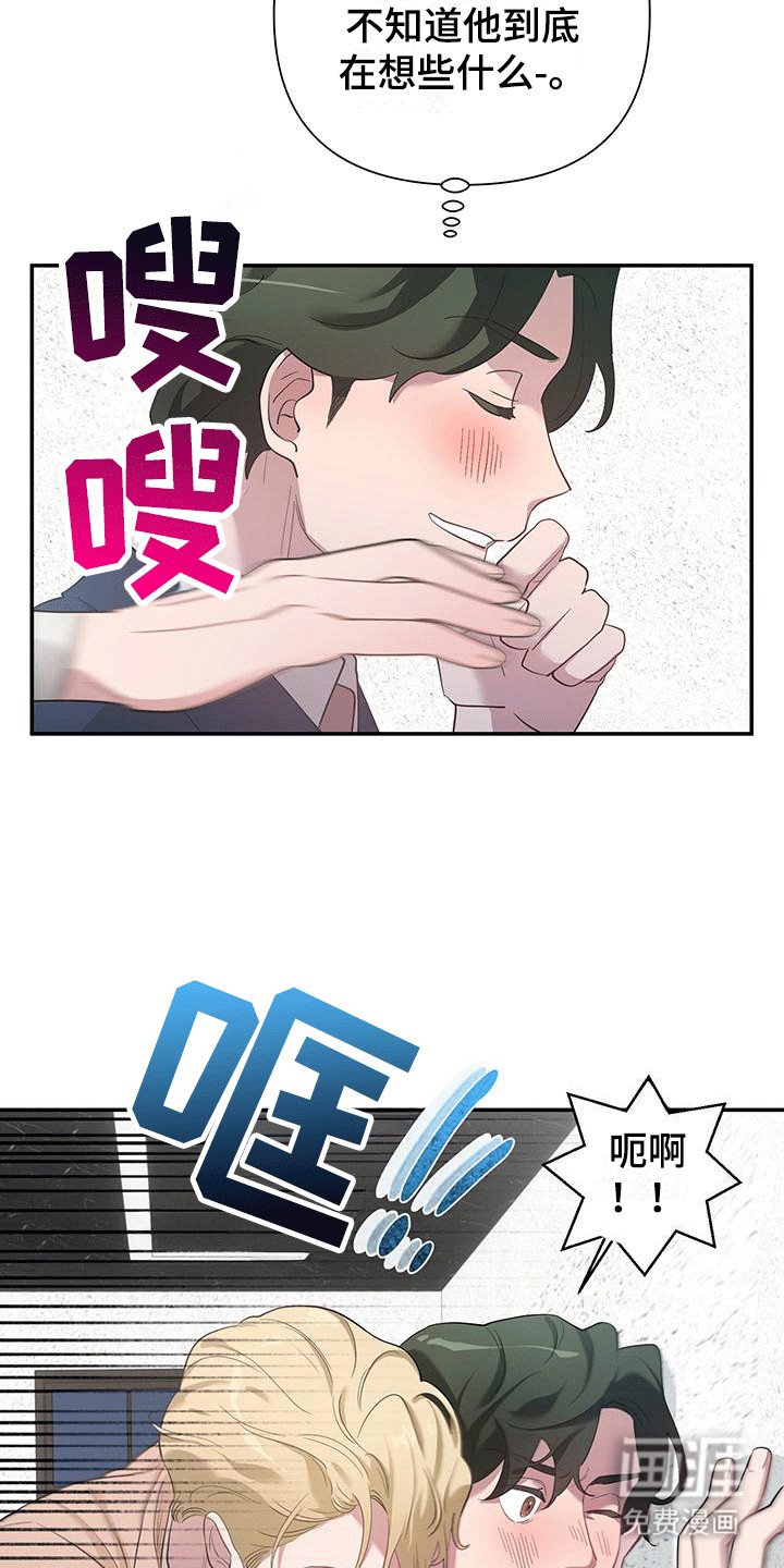 第7章：承诺
