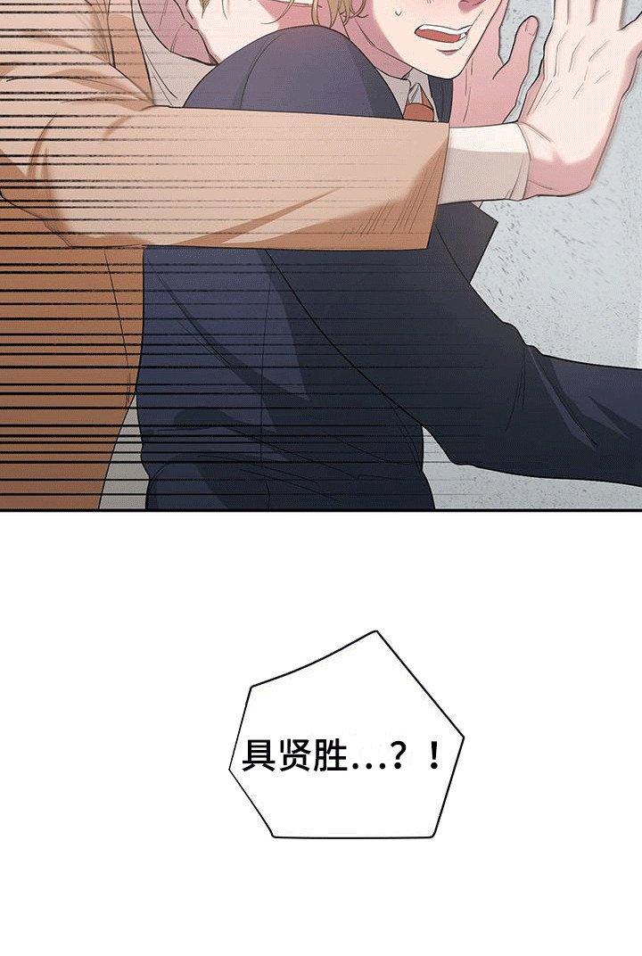第7章：承诺