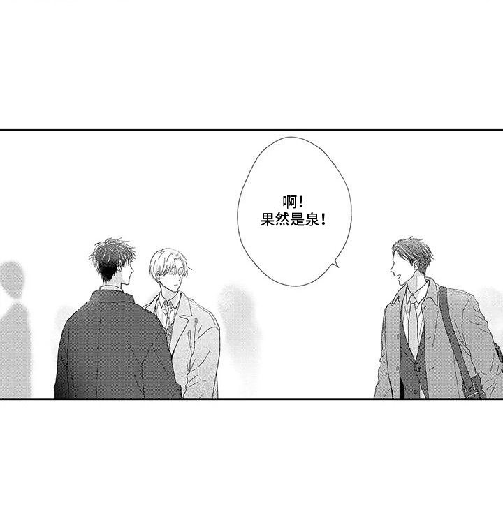 第11章：钥匙