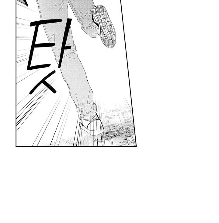 第19章：第二颗扣子