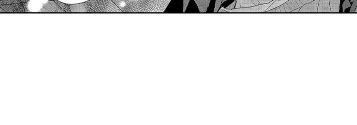 第2章：喝多了