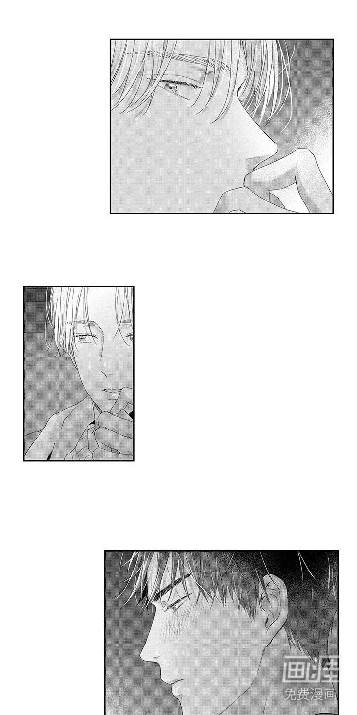第8章：看电影