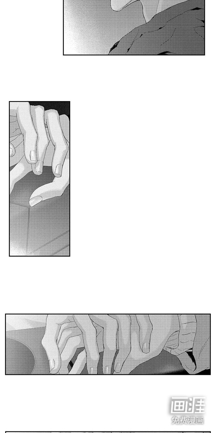 第8章：看电影