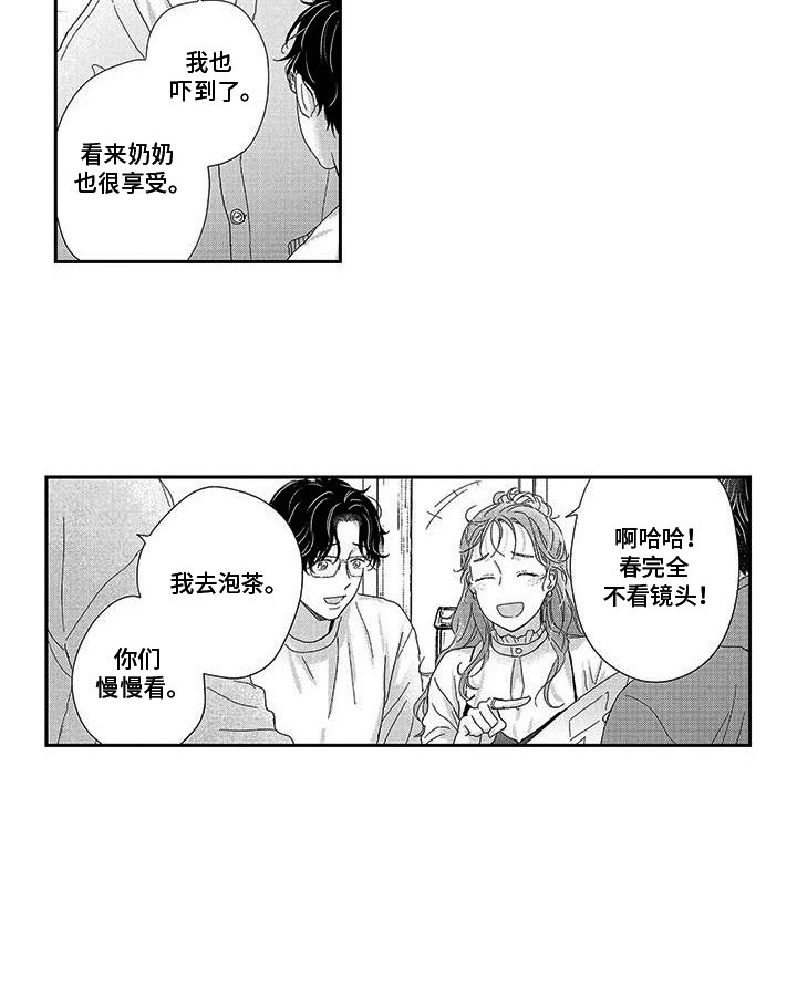 第8章：看电影