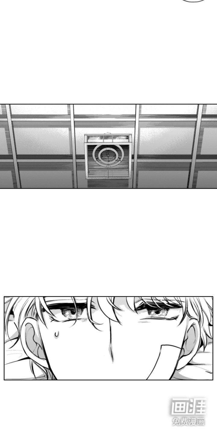 第1章：温泉旅馆