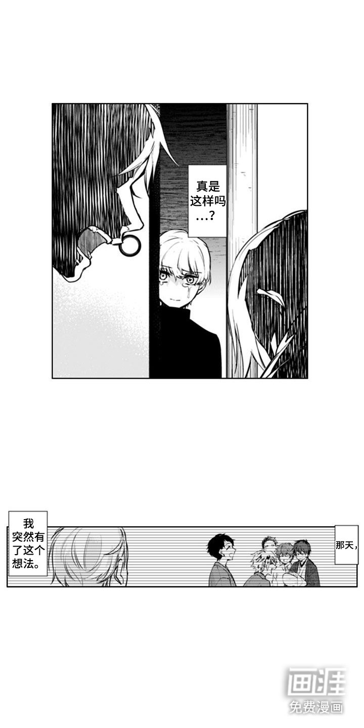 第13章：中断