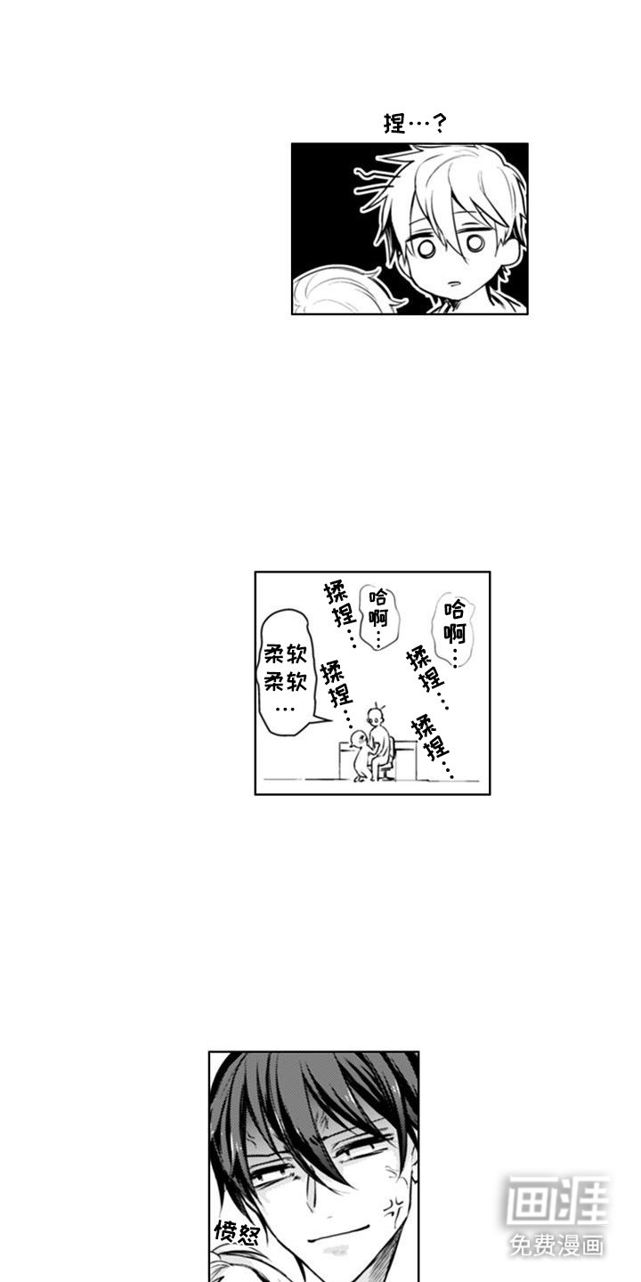第14章：无路可退