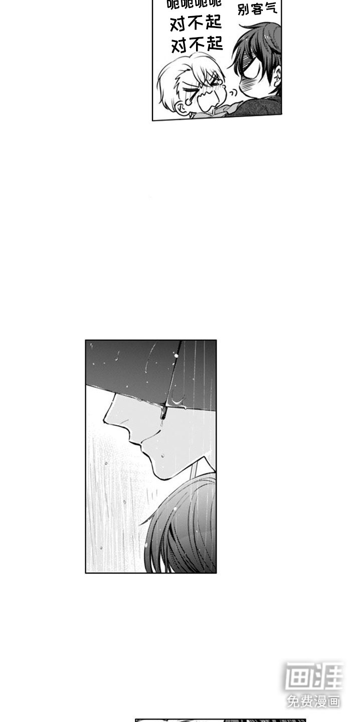 第15章：准备客房
