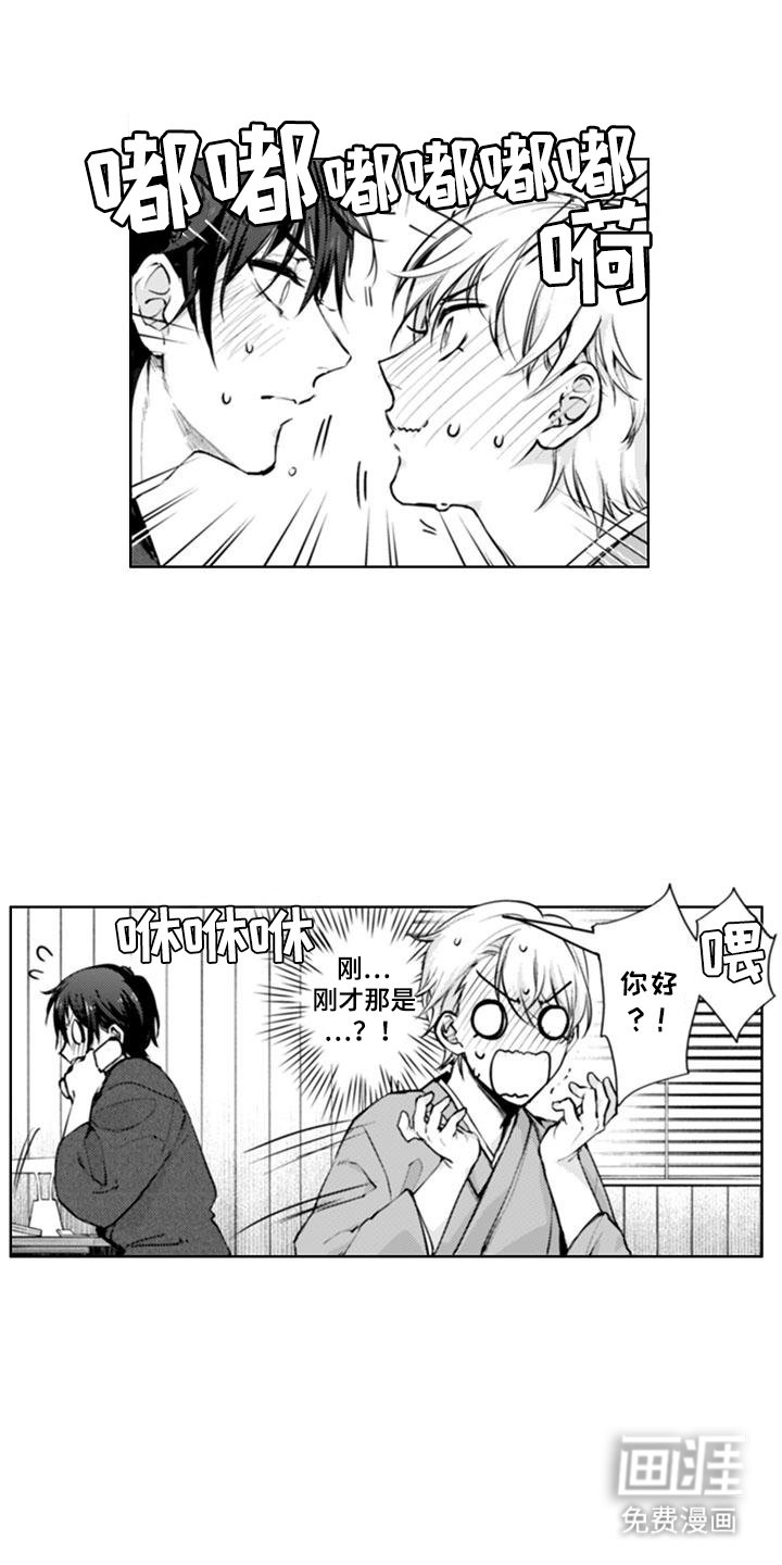第15章：准备客房