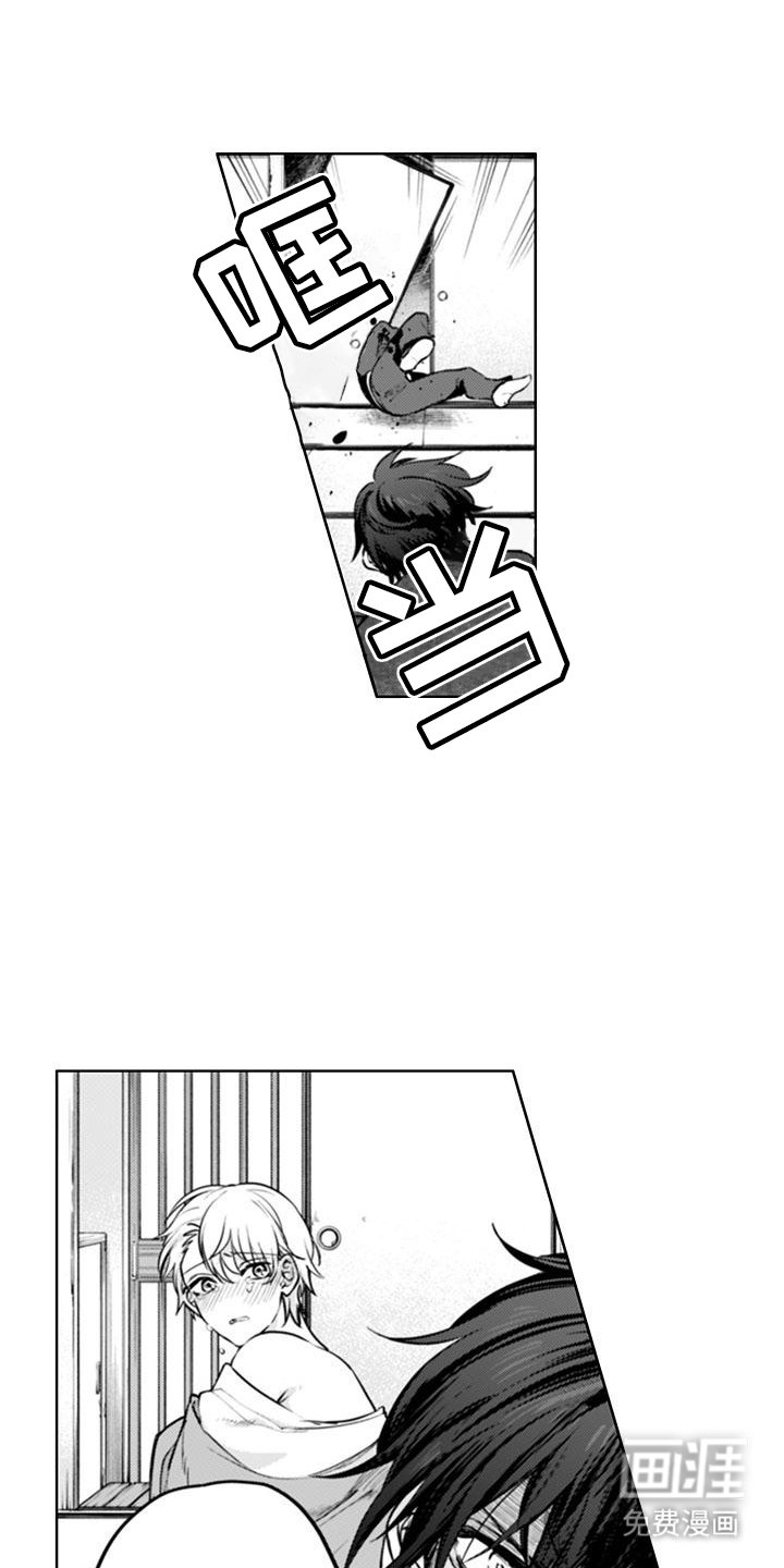 第18章：物品