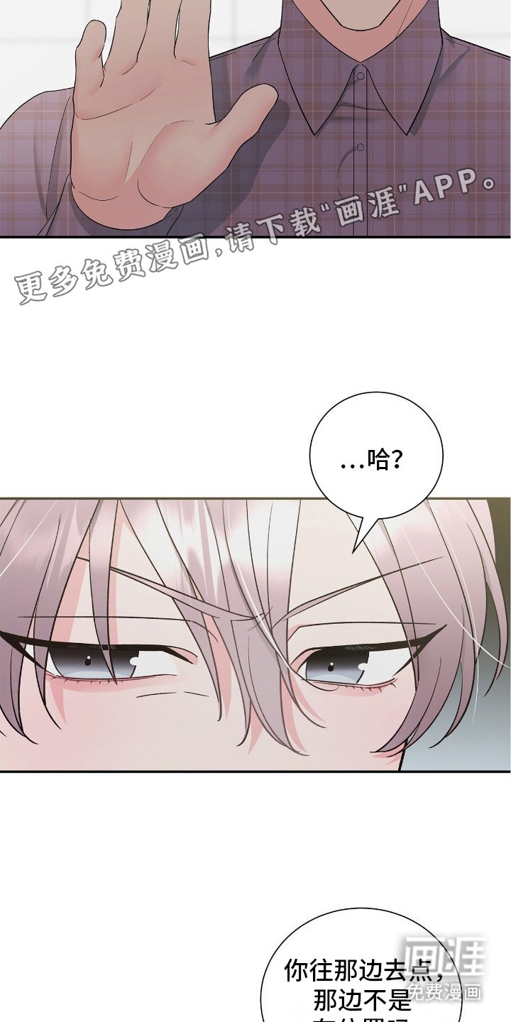 第1章：浪费时间