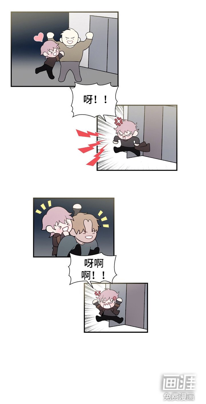 第1章：浪费时间