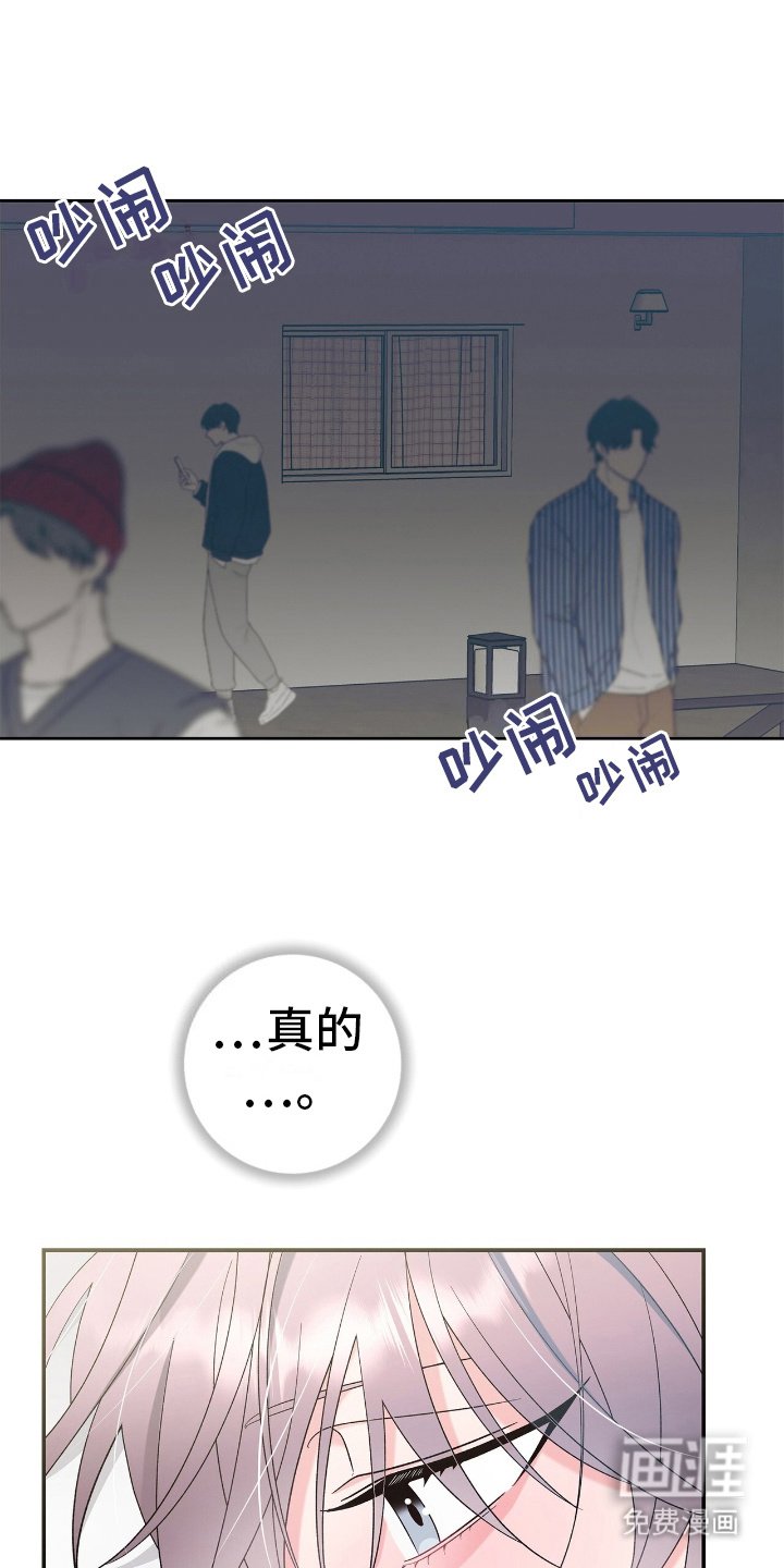 第8章：电话