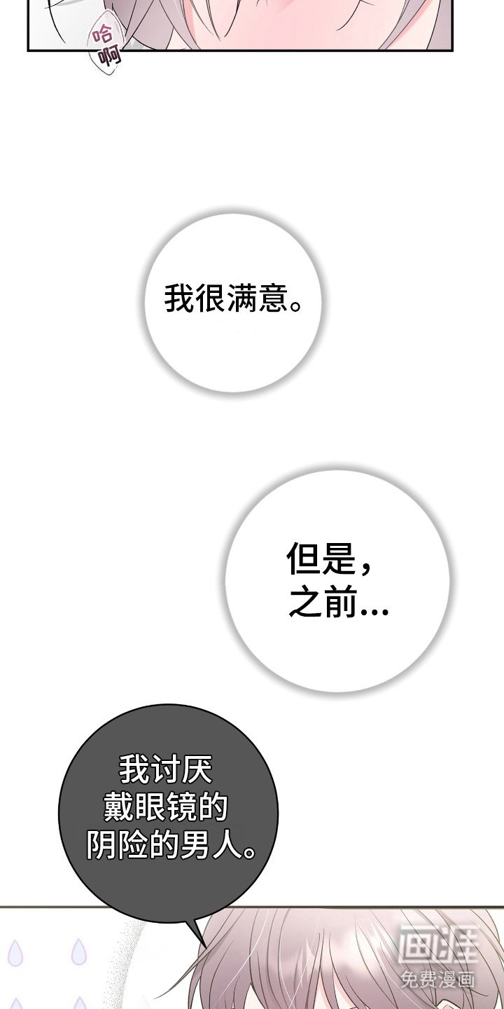 第8章：电话