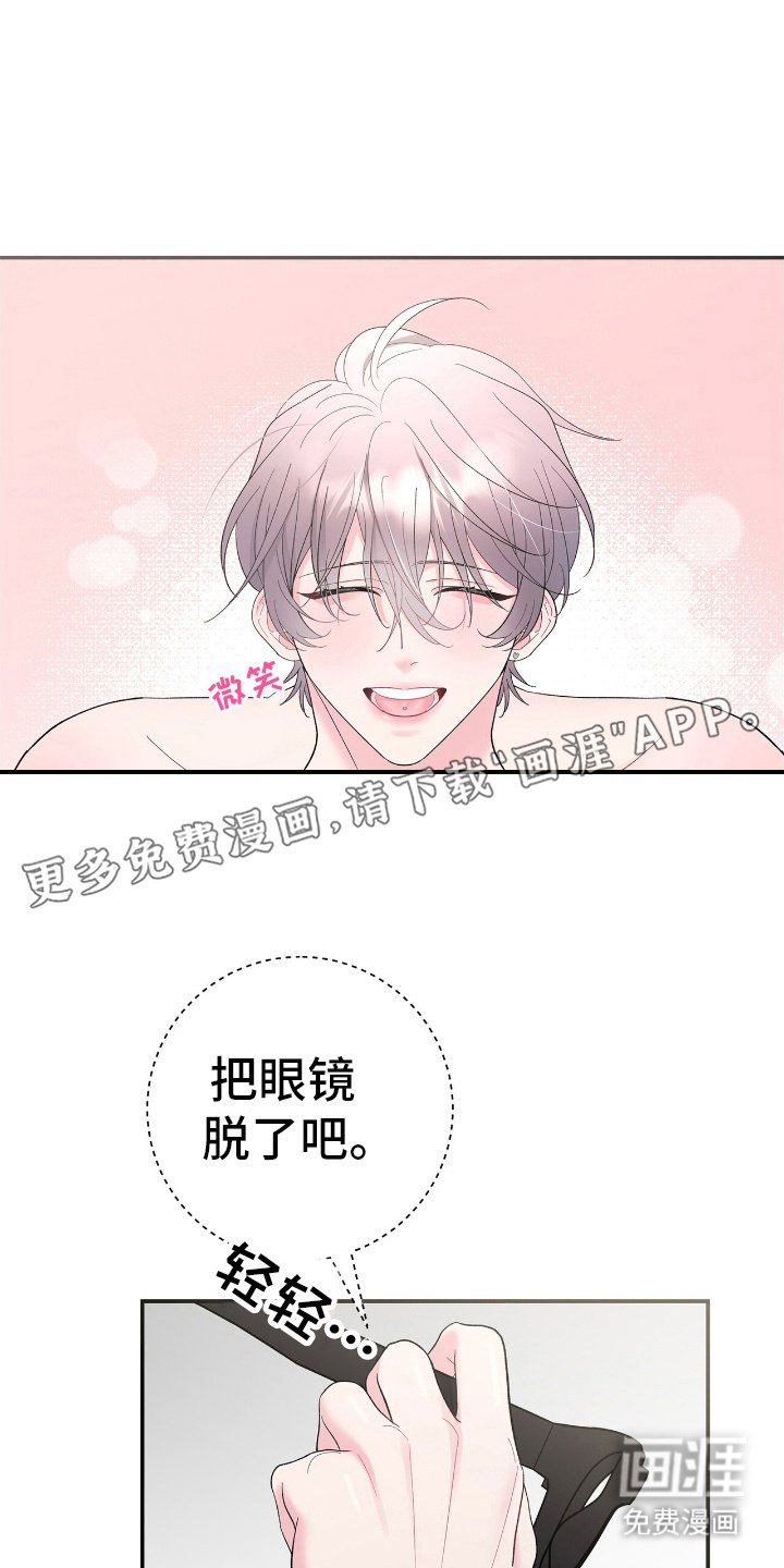 第8章：电话