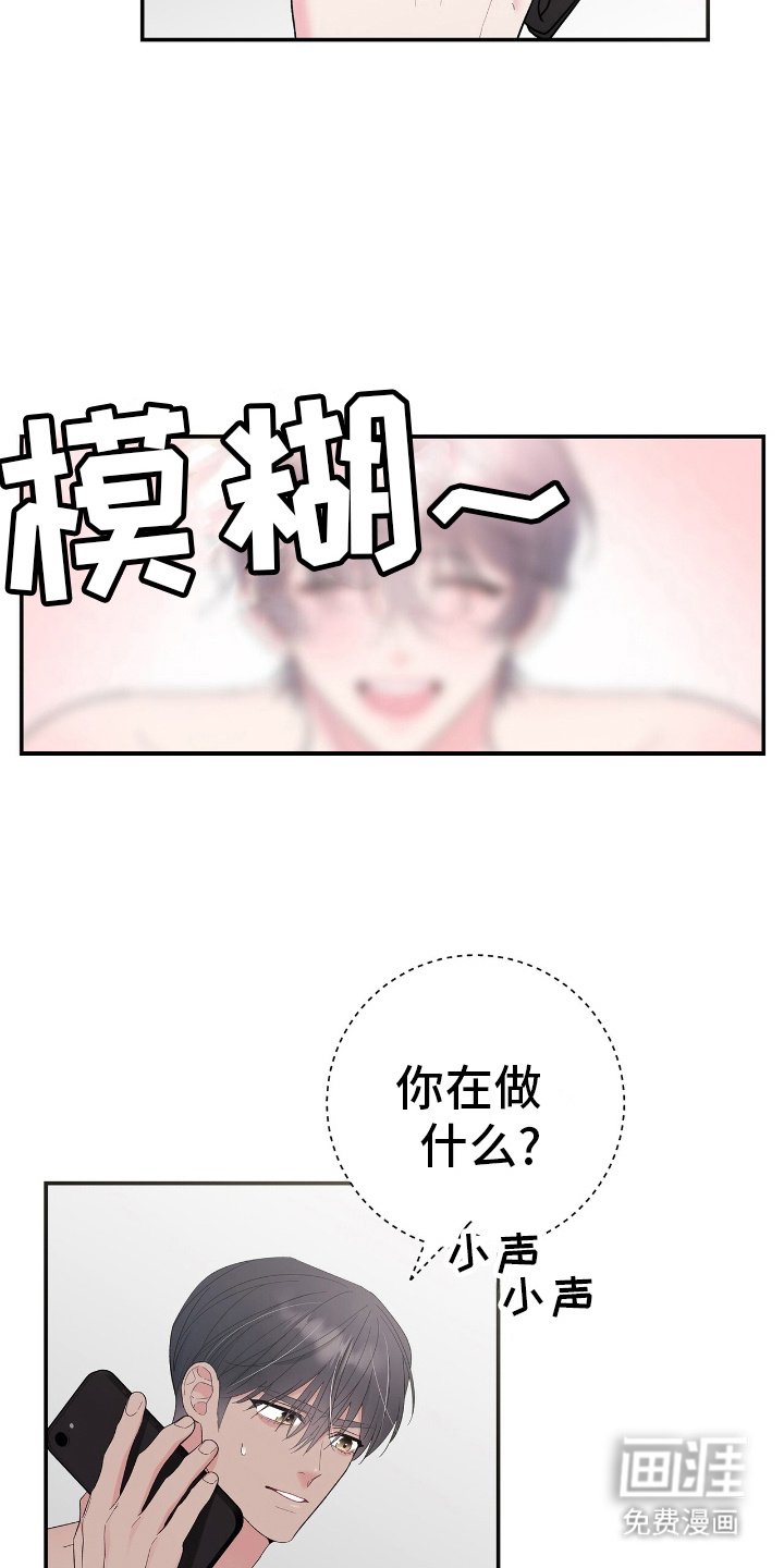 第8章：电话