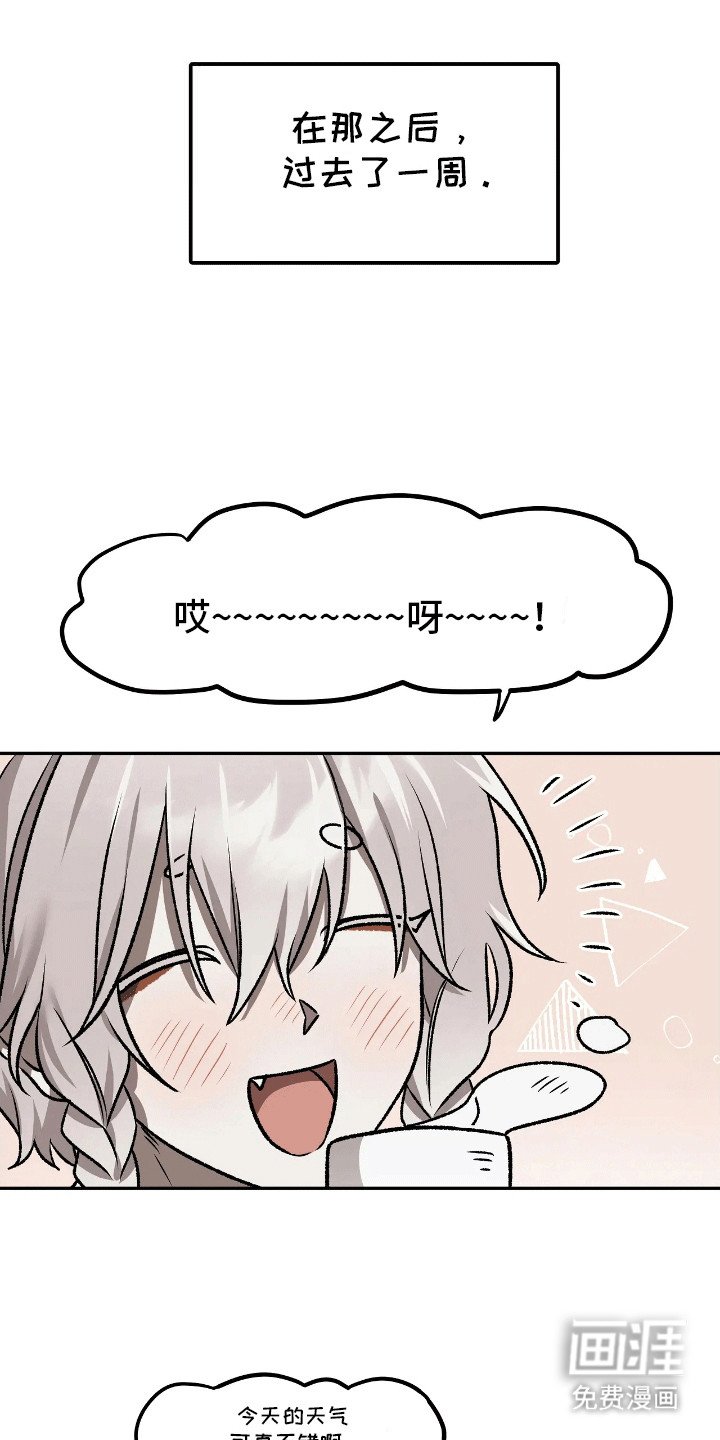 第10章：妥协
