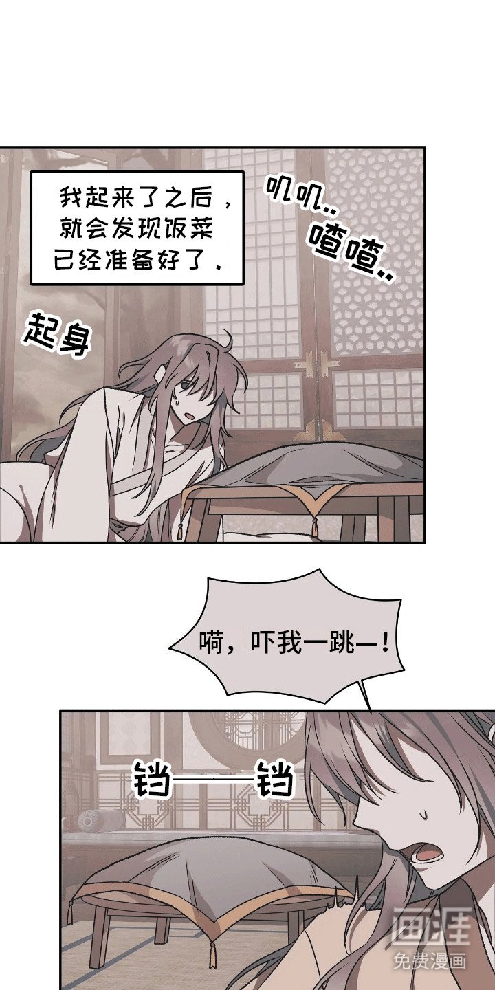 第10章：妥协