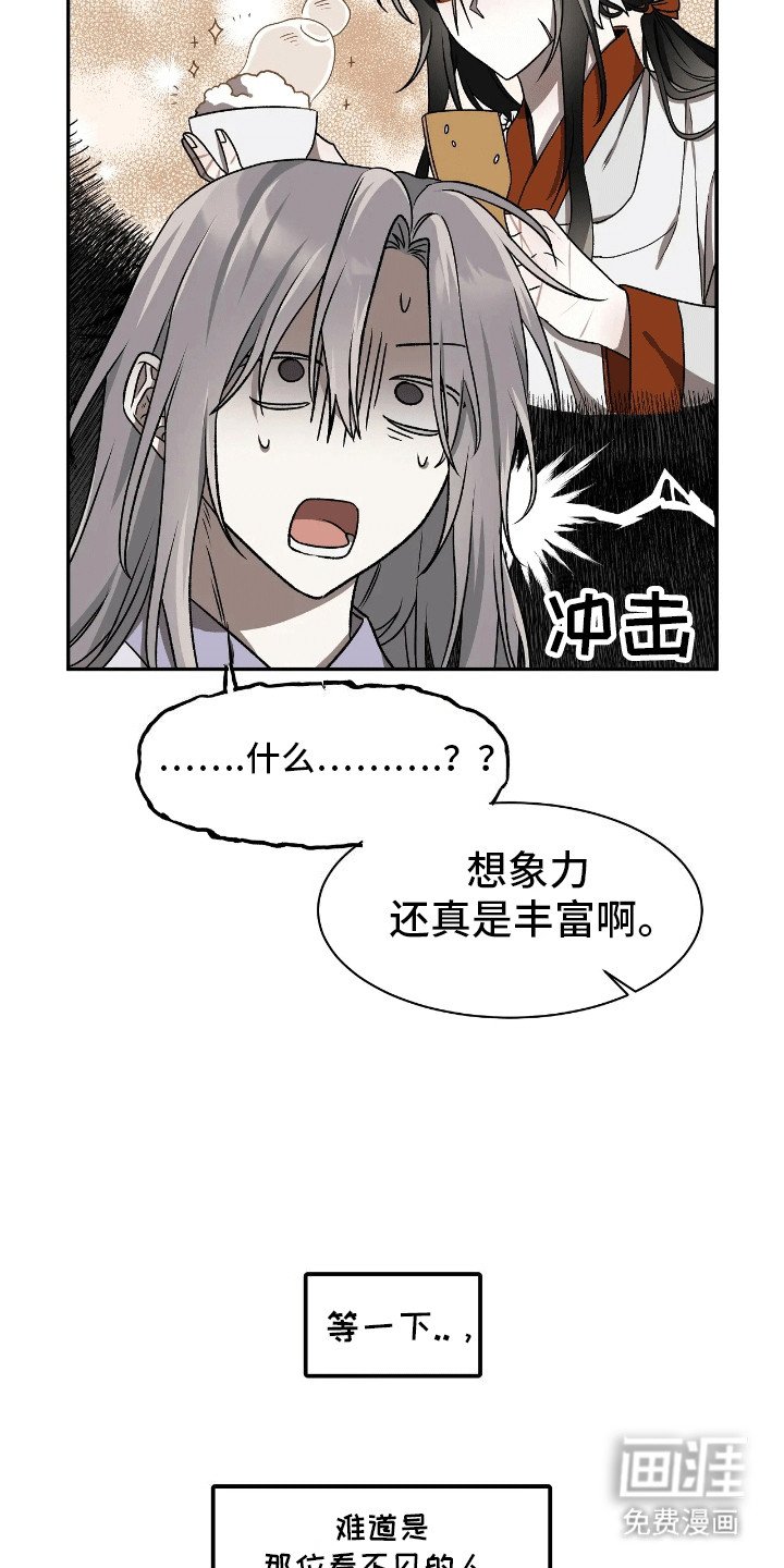 第10章：妥协