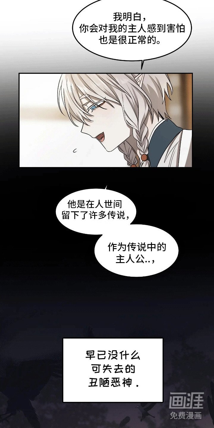 第10章：妥协