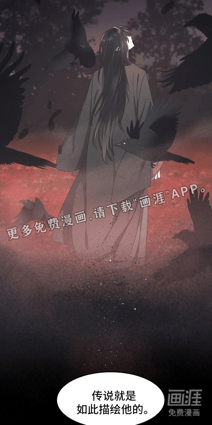 第10章：妥协